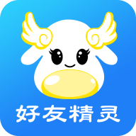 尾货库存回收